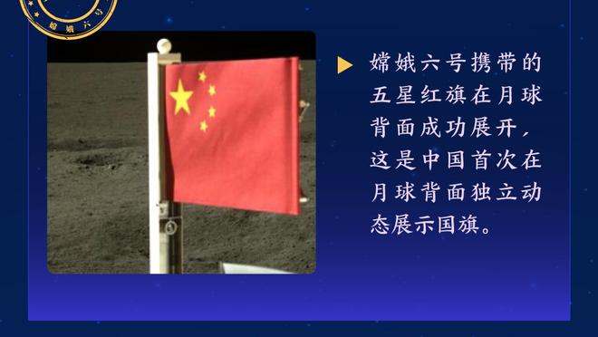 31场仅进5球！曼联是否应出售拉什福德？球员周薪30万镑